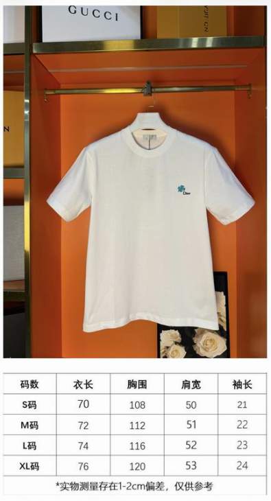 Dior T Shirts Short _SKUDiorS-XLlzytx022815729